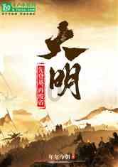 无忧国际wy6999