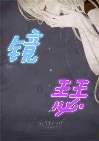 探索天涯,解答疑问——免费看动漫的软件下载问答平台